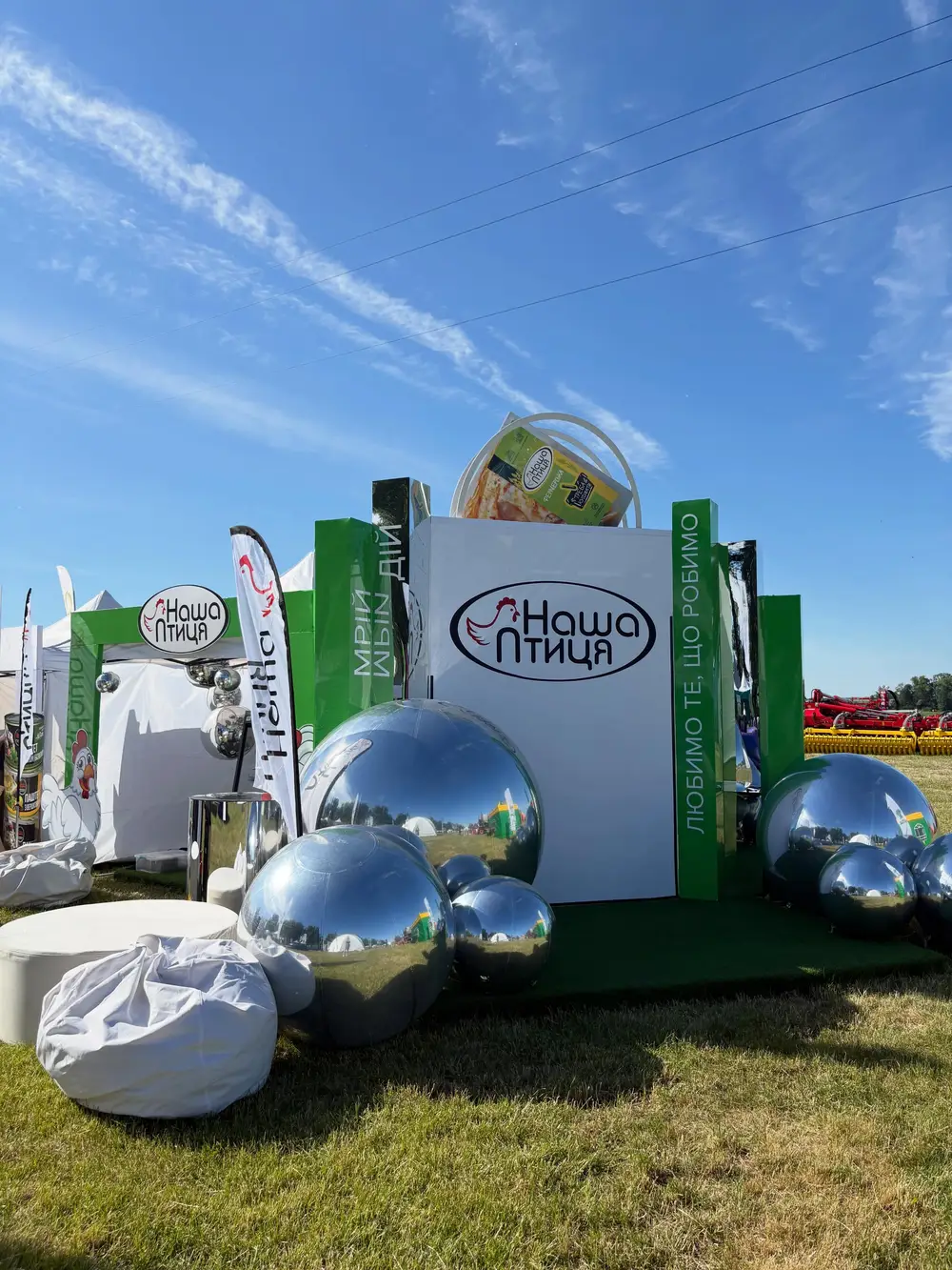 Nasha Ptytsia branded stand at a trade exhibition
