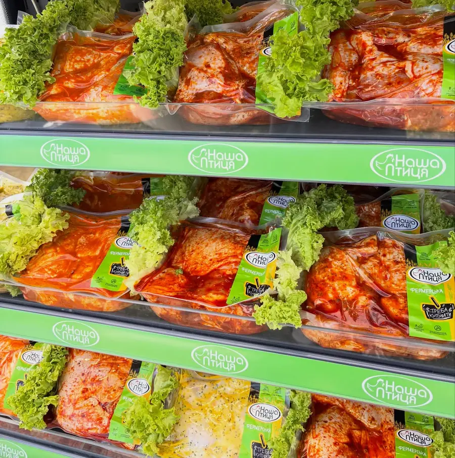 Продукція ТМ «Наша Птиця» на полиці торгової мережі