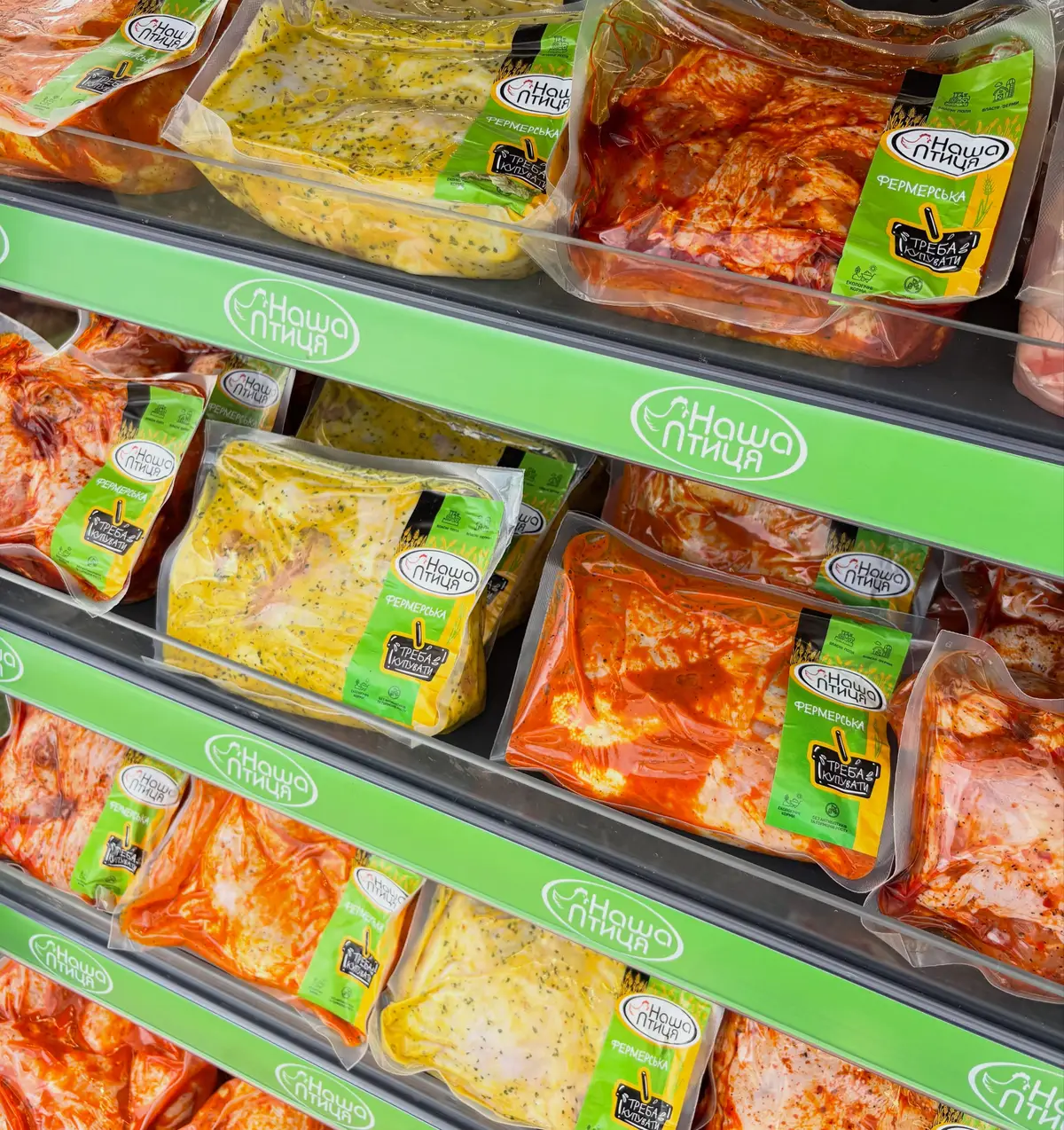 Nasha Ptytsia branded products on a retail shelf in Ukraine